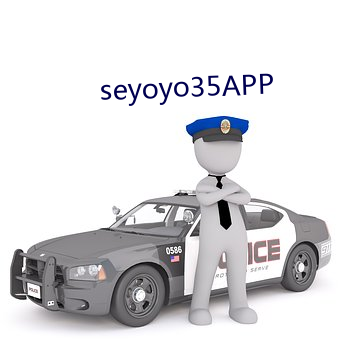 seyoyo35APP