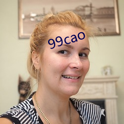 99cao Է