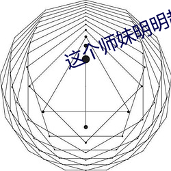 乐虎国际·lehu(中国)官方网站登录