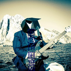 回到三國做強者