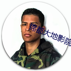 鸿运国际·(中国)会员登录入口