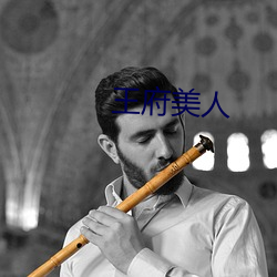 918博天堂·(中国)手机版客户端