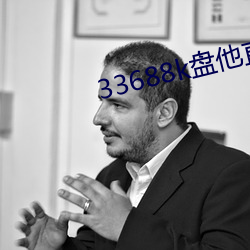 米乐M6·(中国)官方网站