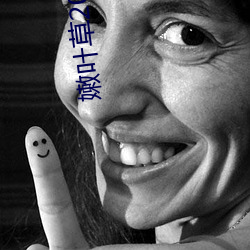 嫩叶草2022年地址