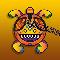 金年会(中国)官方网站