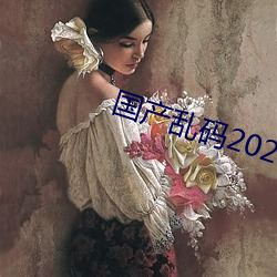 鸿运国际·(中国)会员登录入口
