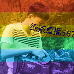 九游会登录j9入口 - 中国官方网站 | 真人游戏第一品牌