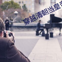 BG大游(中国)唯一官方网站
