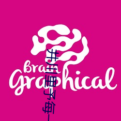 人生就是博·(中国区)官方网站