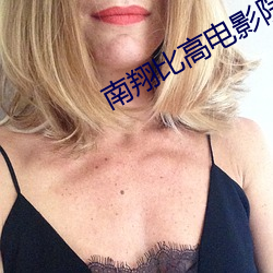 suncitygroup太阳集团--官方网站