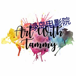 AG真人平台(中国)官方网站