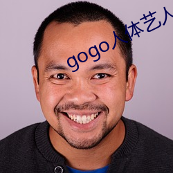 gogo人体艺人体艺术(術)国模吧