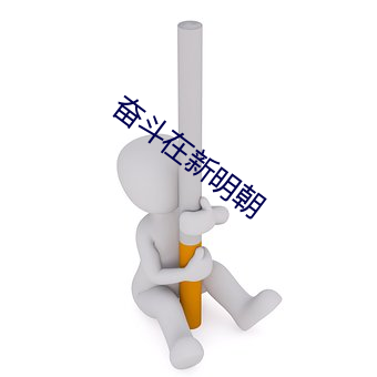 米乐M6·(中国)官方网站