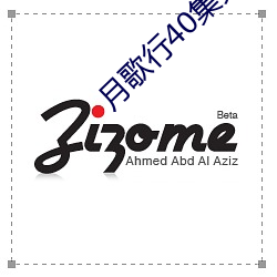 九游会登录j9入口 - 中国官方网站 | 真人游戏第一品牌
