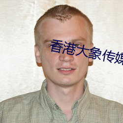 鸿运国际·(中国)会员登录入口