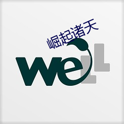 918博天堂·(中国)手机版客户端
