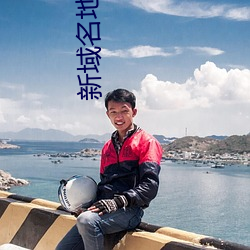 米乐M6·(中国)官方网站