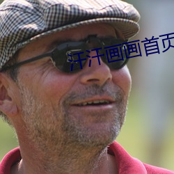 米乐M6·(中国)官方网站