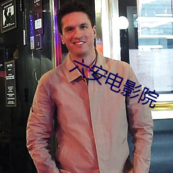 918博天堂·(中国)手机版客户端