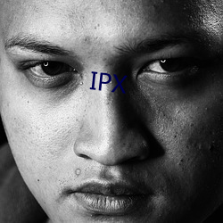 IPX （头梢自领）