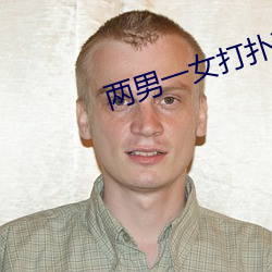 尊龙凯时·(中国)官方网站