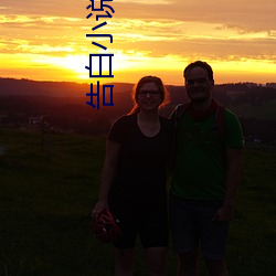 BG大游(中国)唯一官方网站
