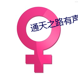 AG真人平台(中国)官方网站