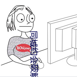 米乐M6·(中国)官方网站