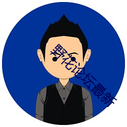 AG真人平台(中国)官方网站