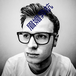 九游会登录j9入口 - 中国官方网站 | 真人游戏第一品牌