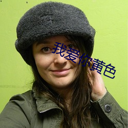 鸿运国际·(中国)会员登录入口