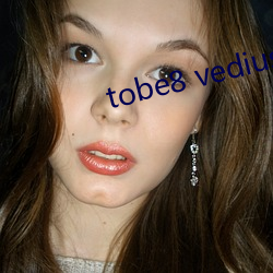 tobe8 vedius