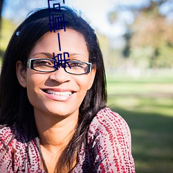 第一章可癢了林小蘭