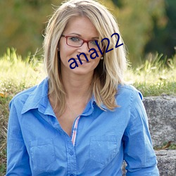 anal22