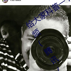 给大家(ji)科(kē)普(p)一下二人打扑克(kè)剧(j)烈运动视(shì)频(pn)(腾讯/小红书)