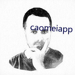 caomeiapp