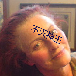 九游会登录j9入口 - 中国官方网站 | 真人游戏第一品牌