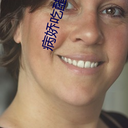 ÈËÉú¾ÍÊDz©¡¤(ÖйúÇø)¹Ù·½ÍøÕ¾