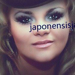 japonensisjava中文 （银河系）