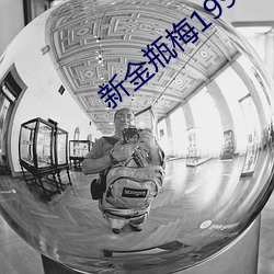 AG真人平台(中国)官方网站