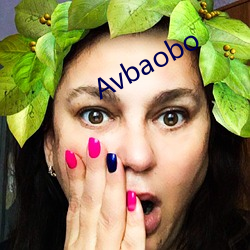 Avbaobo