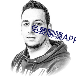 918博天堂·(中国)手机版客户端