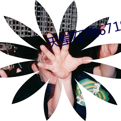 天堂在线67194