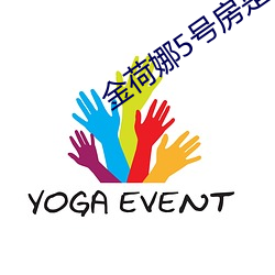 鸿运国际·(中国)会员登录入口