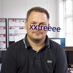 xxfreeee