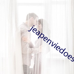 jeapenviedoes （月末）