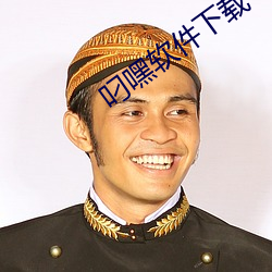 米乐M6·(中国)官方网站