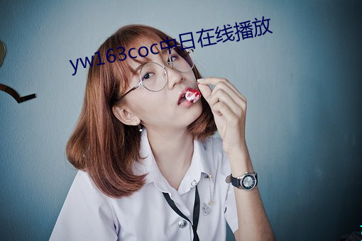 金年会(中国)官方网站