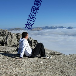 金年会(中国)官方网站