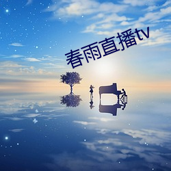 乐虎国际·lehu(中国)官方网站登录